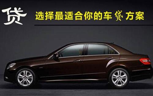 麟游珠海不押车抵押贷款公司电话